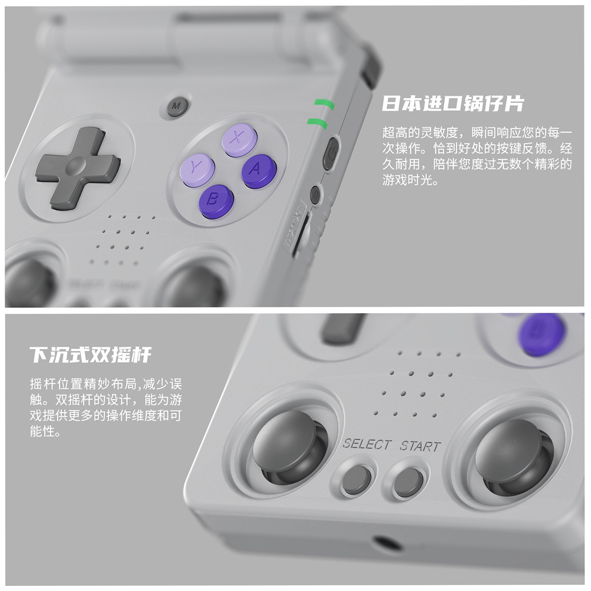 RG 34XXSP(图5)
