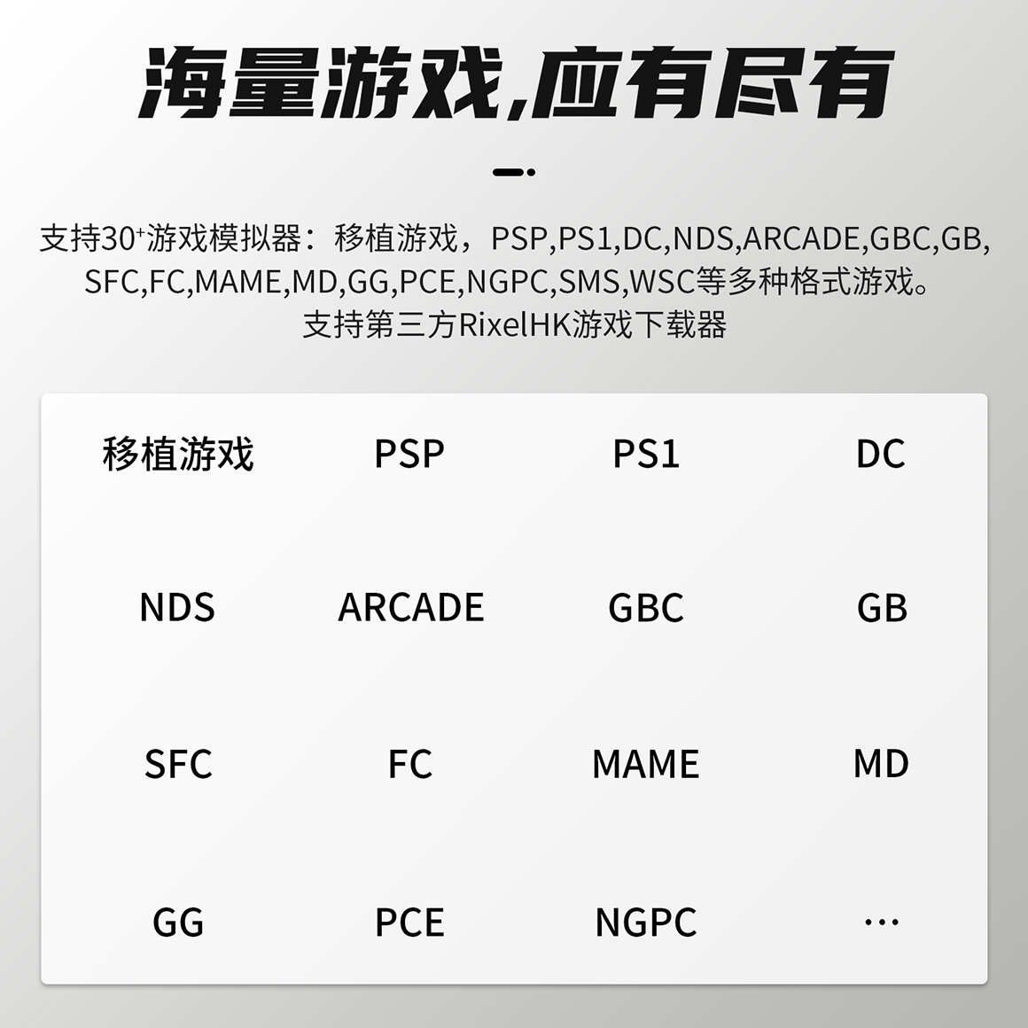 RG 34XXSP(图3)