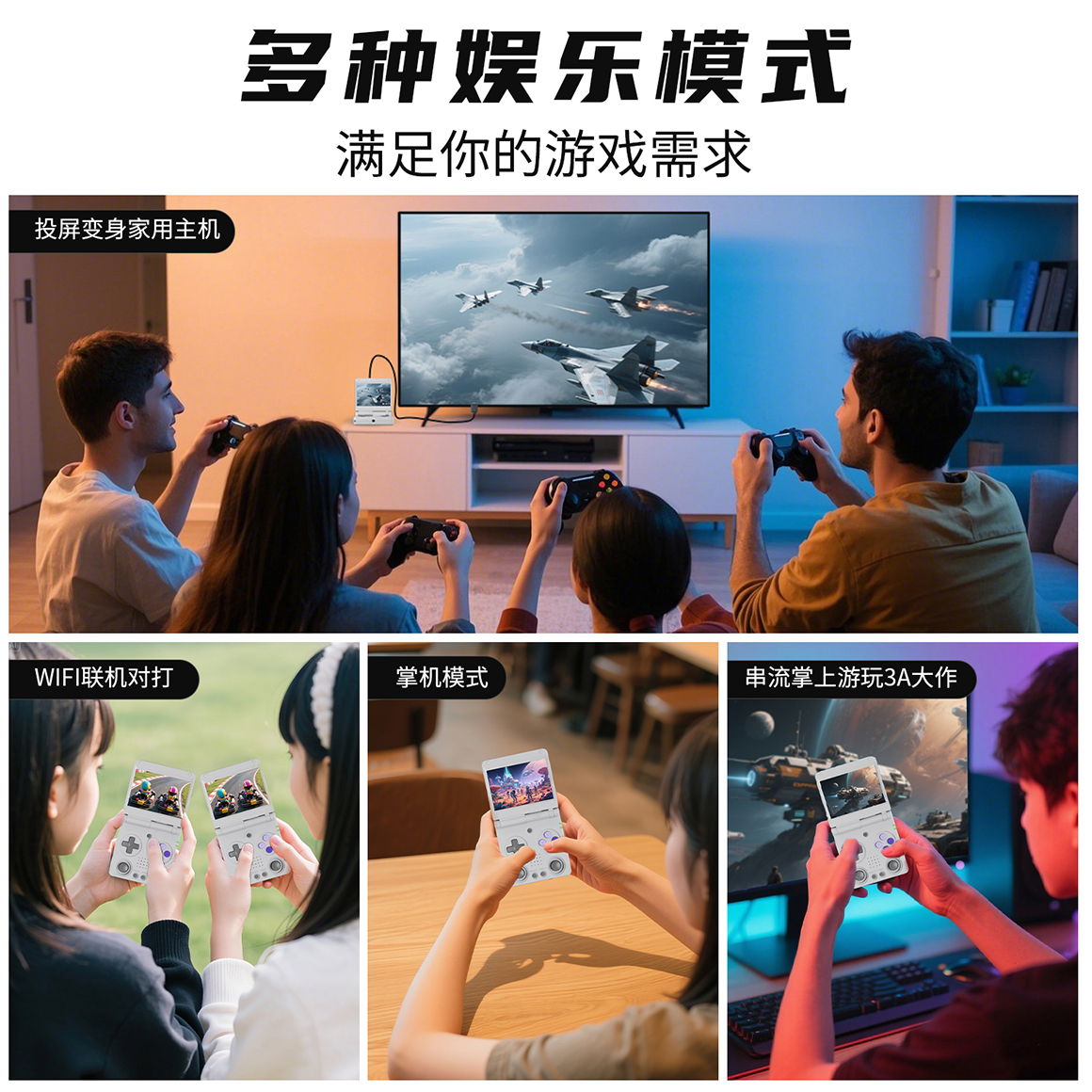 RG 34XXSP(图7)