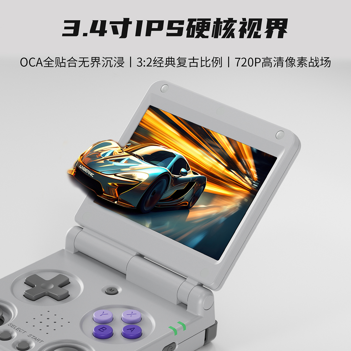 RG 34XXSP(图4)