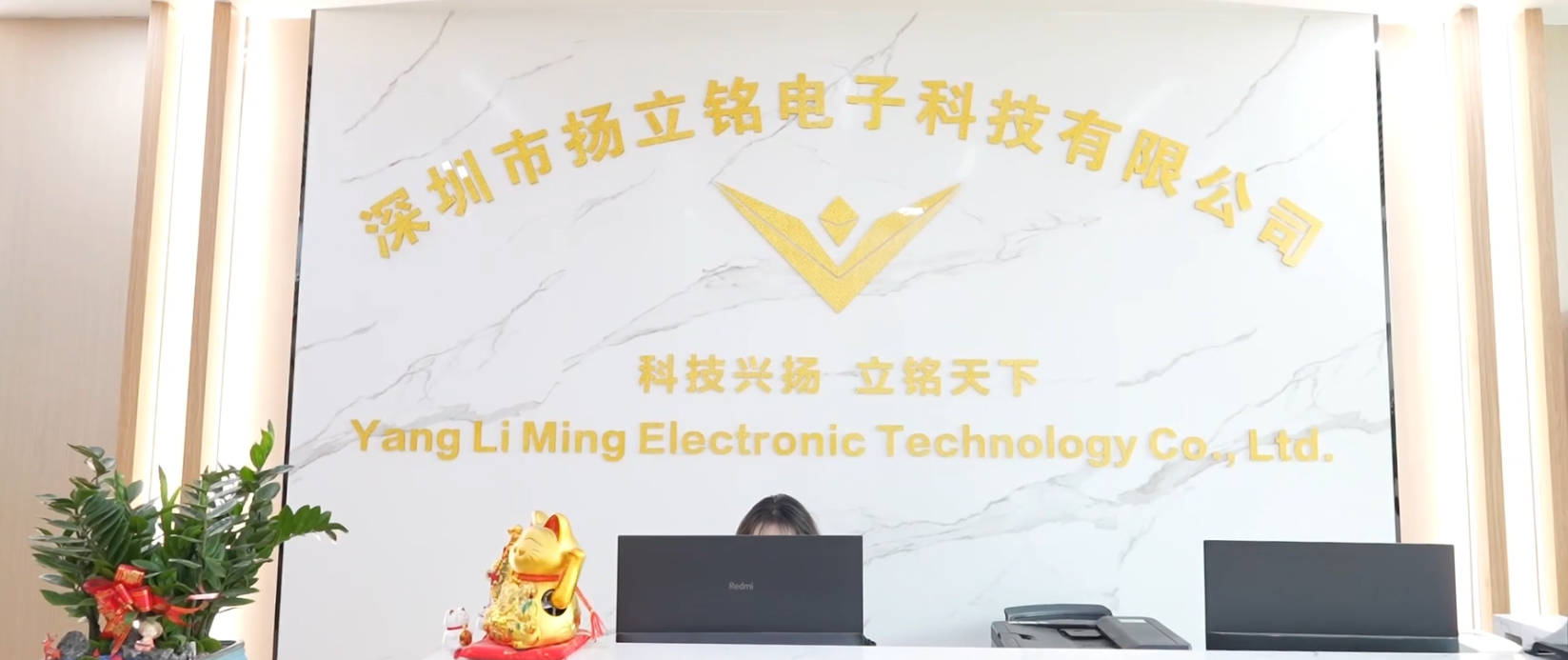 公司简介(图1)
