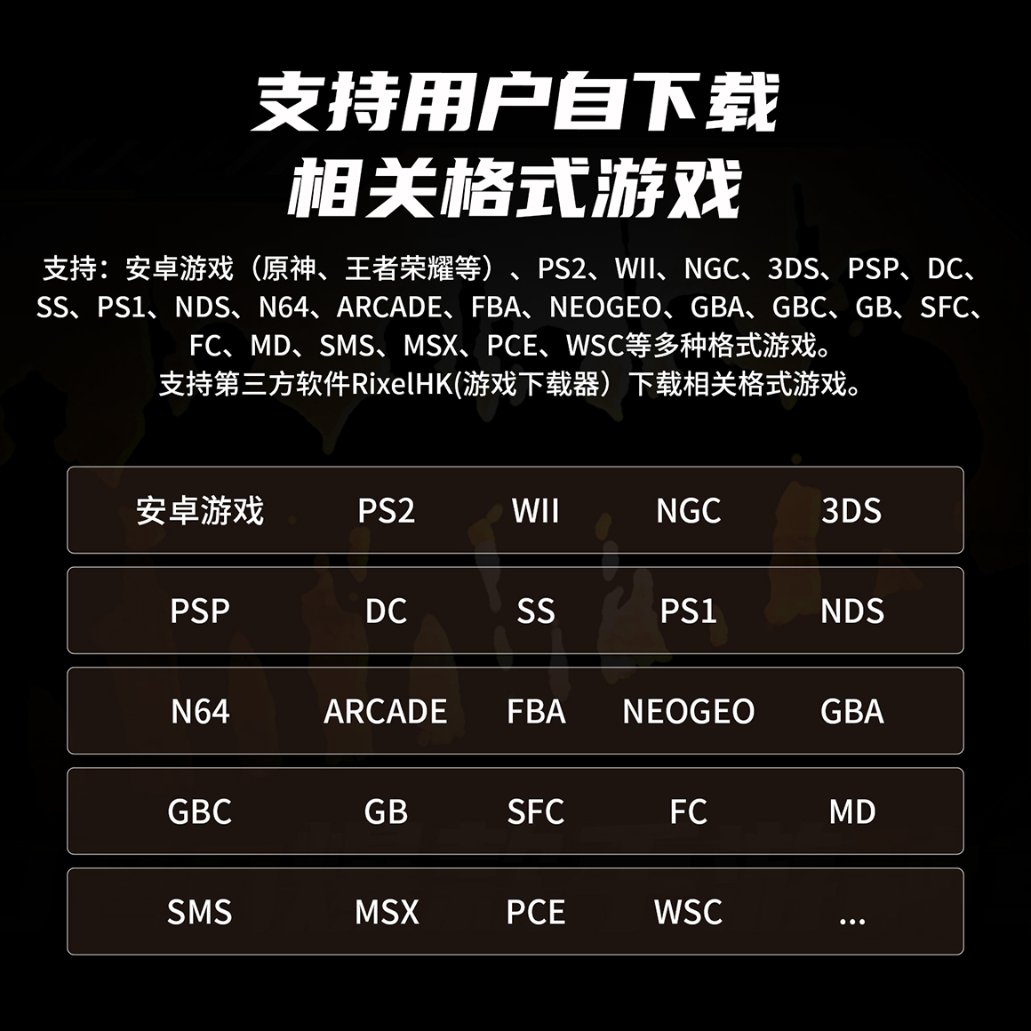 RG Slide(图5)