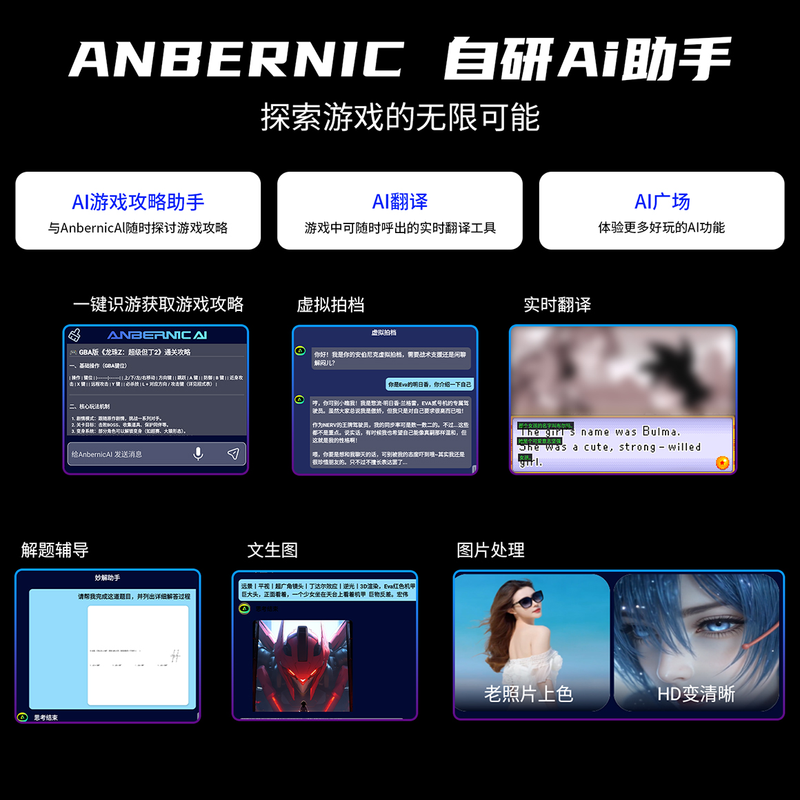 RG Slide(图12)
