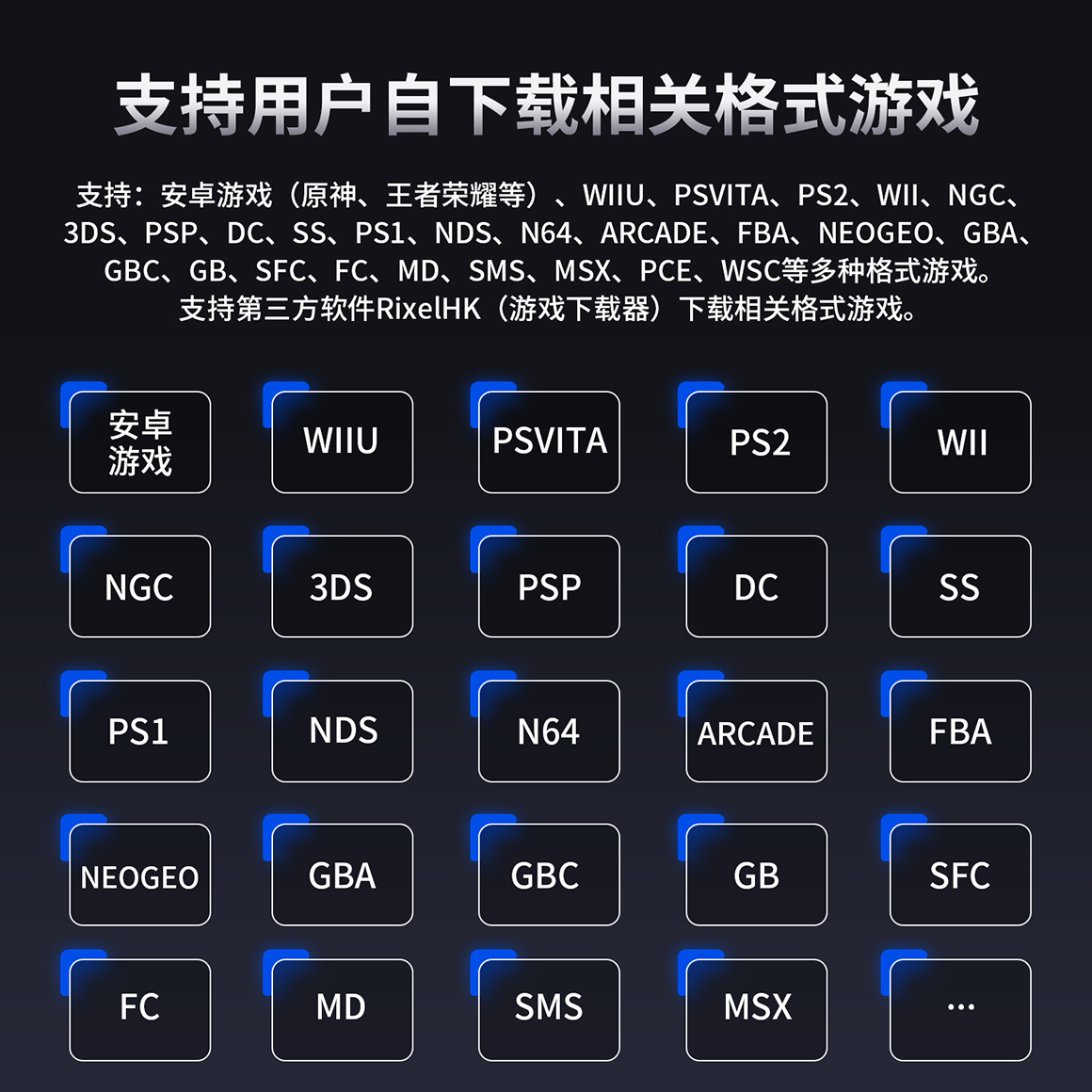 RG 477M(图6)