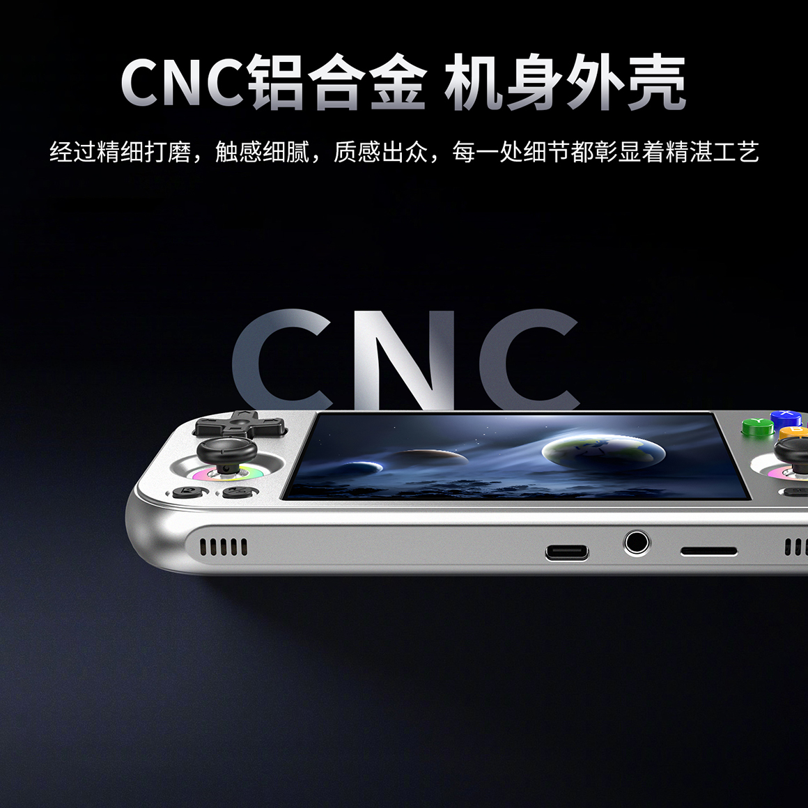 RG 477M(图5)