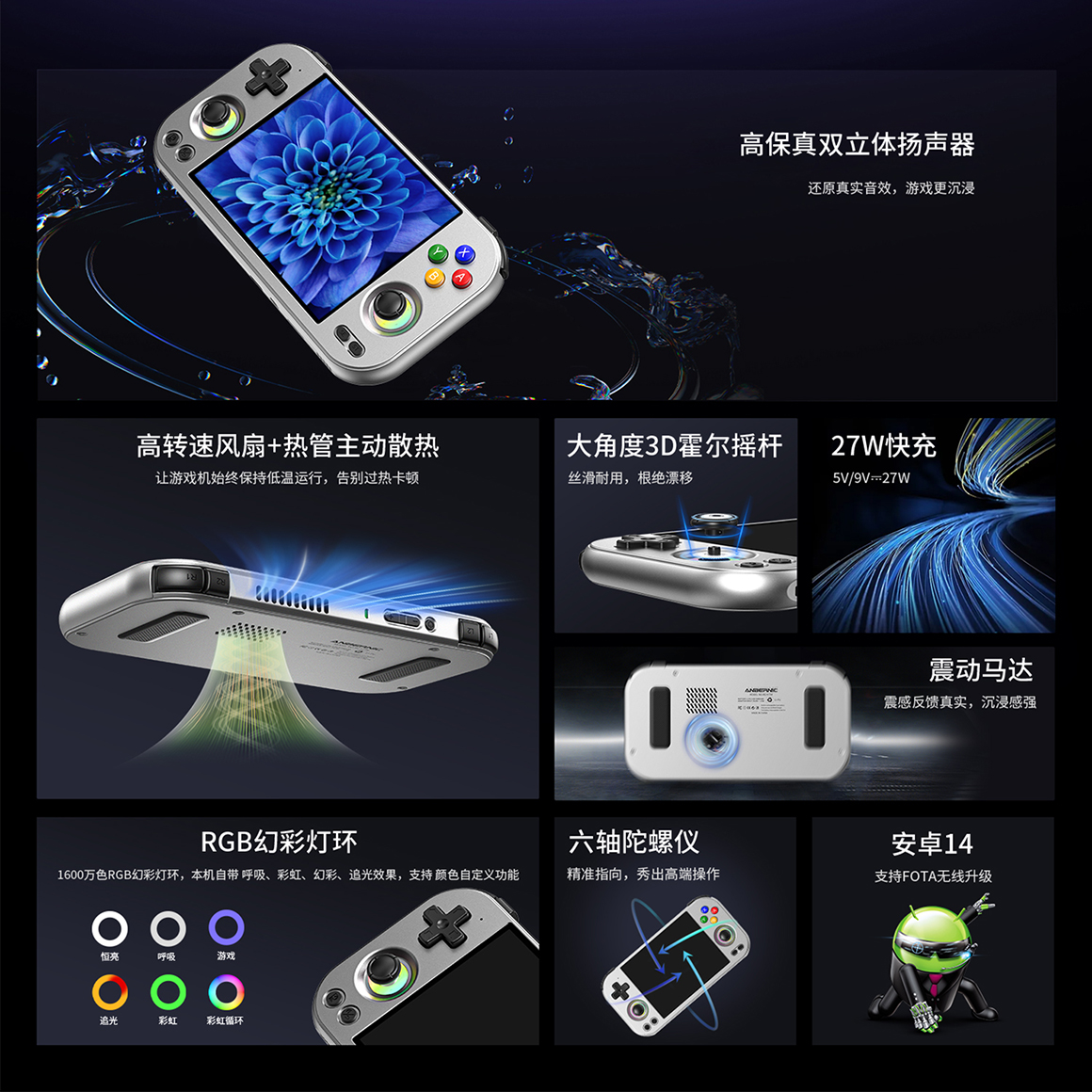 RG 477M(图10)