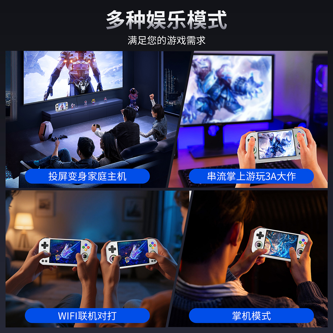 RG 477M(图7)