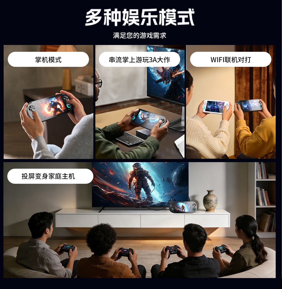 RG VITA / RG VITA Pro(图10)